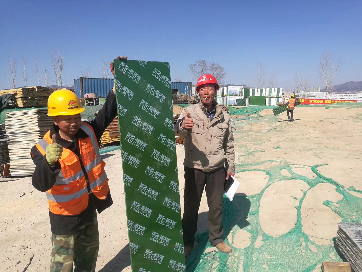 鋼化膜-覆塑建筑模板支撐體系方案